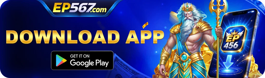 Download EP567 Game Apk